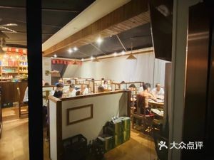 Ruisen Tribe Hot Pot