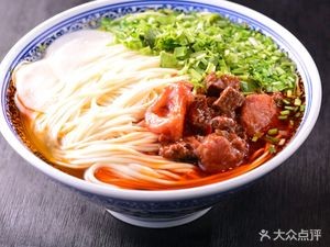 Lanzhou Hand-Rolled Noodles, 1st Floor (Longjia Airport Branch)