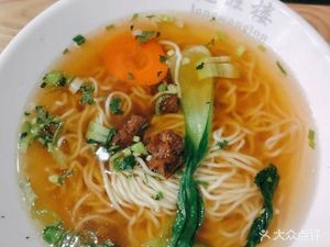 Longwanglou Beef Noodles