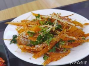 Chao Jia Cun Rice Bowl