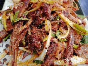 Jinzidog Meat Restaurant
