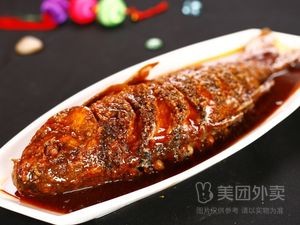 Samsung Stone Grill Meat