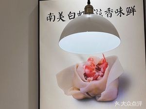 Manbao Dumplings (Boarding Gate Branch)