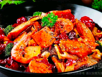 Lige Spicy Mix