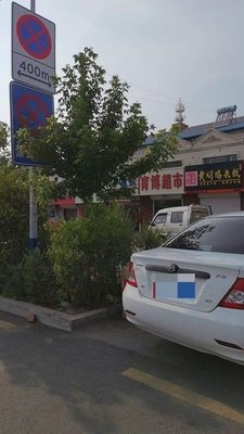 Empress Mama's Kitchen - Braised Chicken Rice (Donghu Branch)