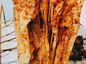 La Da Barbecue (Weixing Garden Branch)