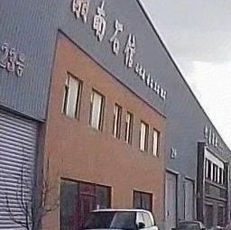 Xiangnan Stone House