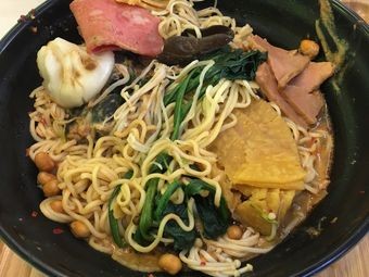 Haolejia Spicy Hot Pot