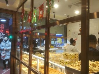 Miao Ji Wuhan Duck Neck King Deli Shop