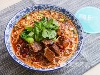 Yi Xiang Ju Barbecue House (He Ping Community Branch)