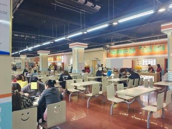 Xin Fu Ji Cold Noodles Spicy Hot Pot Rice Noodles (Third Counter, Hengji Food City)