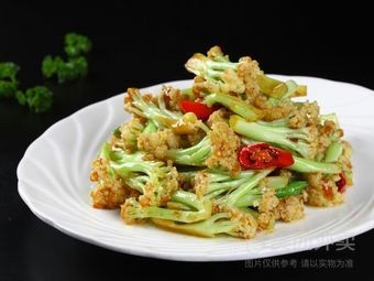 Dingsheng Home-style Cuisine (Xintiandi Shopping Park Store)