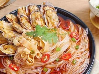 Pin Yuan Tin Foil Clam Noodles (Tianyuecheng Store)