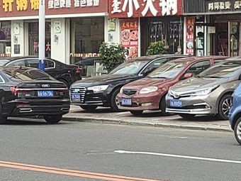 Xu Lao Wei 15 Yuan All-you-can-eat Hot Pot (Longde Shishengcheng B Area Store)