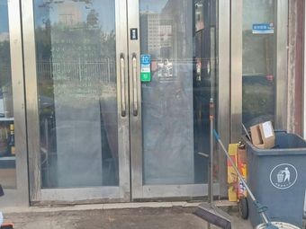 Hanjiwei Bibimbap Restaurant (Changxin Store)