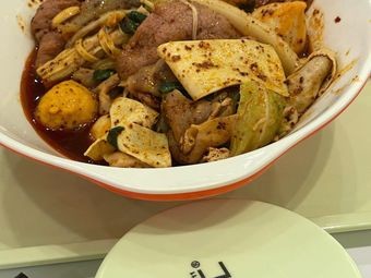 Chuan Jin Hui Spicy Mix (Jilin University South Campus Rin Xin Building Branch)