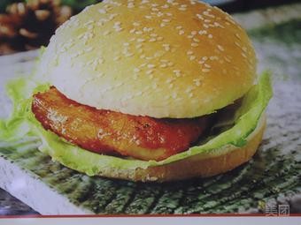 Aikeda Fried Chicken & Burger