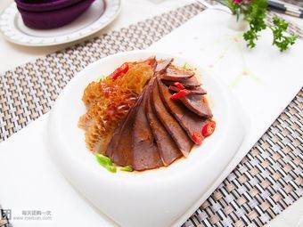 Zhongzhan Building Restaurant