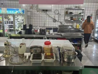 Super Model Seafood Rice