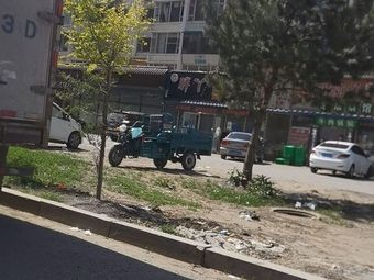 Pangya BBQ 80 Cent (Dayingzi Village Community Store)