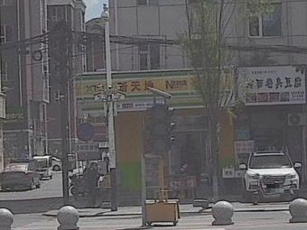 New World (Tiebei Road Store)