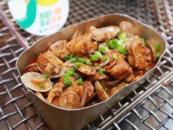 Ruyi Sieve Grill Beef & Sour Cabbage Hot Pot (Zhengyang Street Branch)