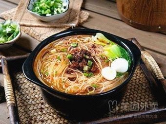 Good Taste (Xingfu Xincheng Branch)