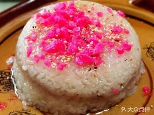 Little Pig Fish Farm