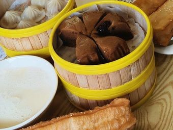 Taiwanese Soy Milk King