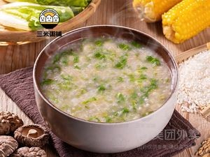 Sanmi Porridge Shop (Honghu East Road Branch)