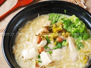 Ma Ming Fish Noodles (Wanjia Branch)
