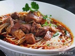 Lanzhou Authentic Noodles (Longhua Branch)