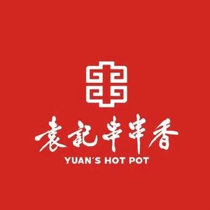 Yuanji Chuan Chuan Xiang (Lianjiang Branch)