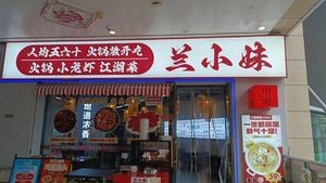 Lan Xiao Mei · Hot Pot Barbecue Lobster (Wanjia City Plaza Store)