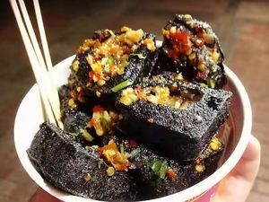 Yunxiang New Style Stinky Tofu (Wanjiachengshi Plaza Branch)