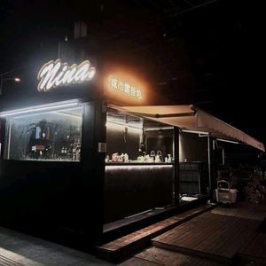 Gong Pa Chinese Tea & Wine Bar