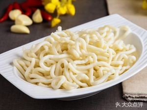 青蔬麻辣烫(万星广场店)