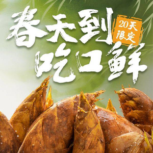 Sidao Cai Fujian Cuisine (Changle Wansing Plaza Branch)