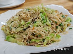 Chuan-Yu Stone Pot Fish (Aixin Road Branch)