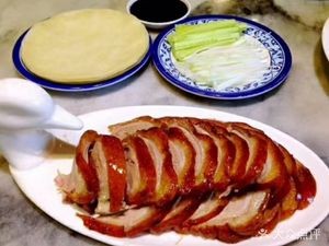 Hongfu Building Old Beijing Roast Duck (Baolong Store)