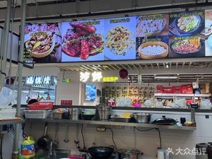 Chen Ji Ginger Duck (Wanxiang Jiuyi City Store)