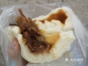 Yidi Baozi Shop (Xiyang Road Store)