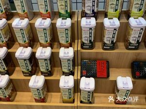 Moe Dong Wu Gu Xian Mo (Baolong City Plaza Store)