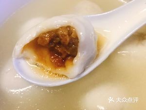 Douchi Wei He Yuanxiao Old Shop (Fenghuang Xincun Second Zone Store)