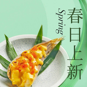 Jiang He Feng Fine Cuisine (Wangxiang Jiuyi City Branch)