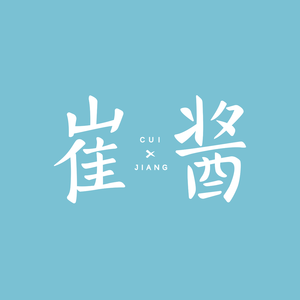 崔酱炸鸡(万象九宜城店)