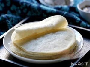 Ju Xian Lou Peking Duck (Taijiang Branch)