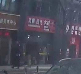 Jian Can Lao Hua Shuijiao (Central Fifth Street Branch)