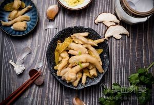 Min Xiang Restaurant