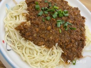 Luo Luo's Noodle Shop (Linjiang Xintiandi Cangjingyuan Branch)